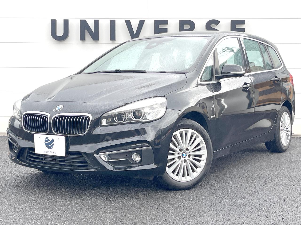 2017 BMW 2 Series DBA-2D15