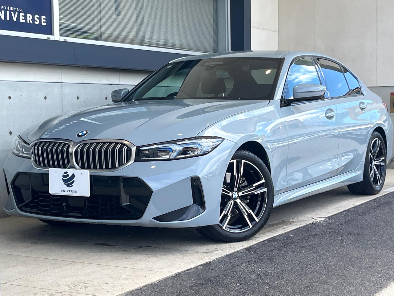 2024 BMW 3 Series 3BA-5F20