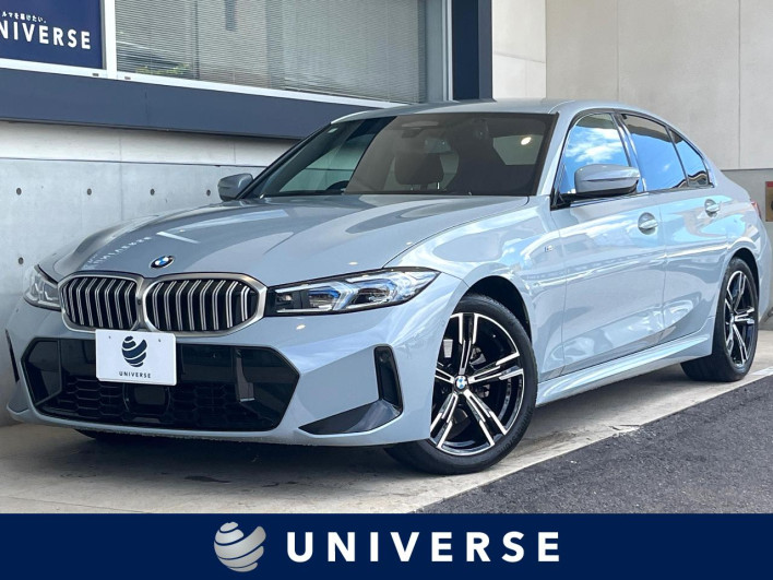 2024 BMW 3 Series 3BA-5F20 (UW-69f067a73c8e1)[3]