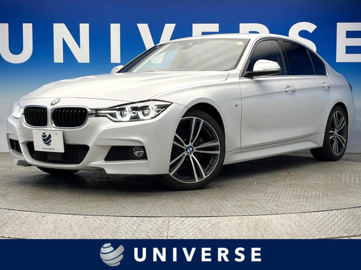2018 BMW 3 Series LDA-8C20 (UW-69f067a932244)[3]