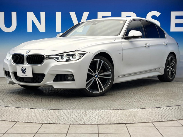 2018 BMW 3 Series LDA-8C20 (UW-69f067a932244)[0]
