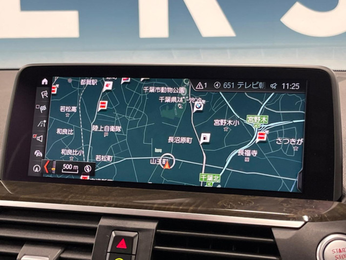 2018 BMW X3 LDA-TX20 (UW-69f067a99a84e)[5]