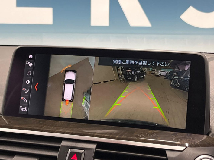 2018 BMW X3 LDA-TX20 (UW-69f067a99a84e)[4]