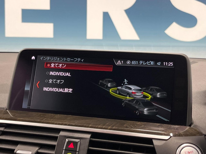 2018 BMW X3 LDA-TX20 (UW-69f067a99a84e)[8]