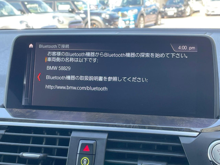 2019 BMW X3 LDA-TX20 (UW-69f067a9c7518)[26]
