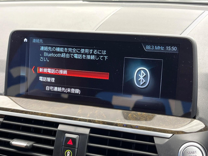 2018 BMW X3 LDA-TX20 (UW-69f067ab046cf)[14]