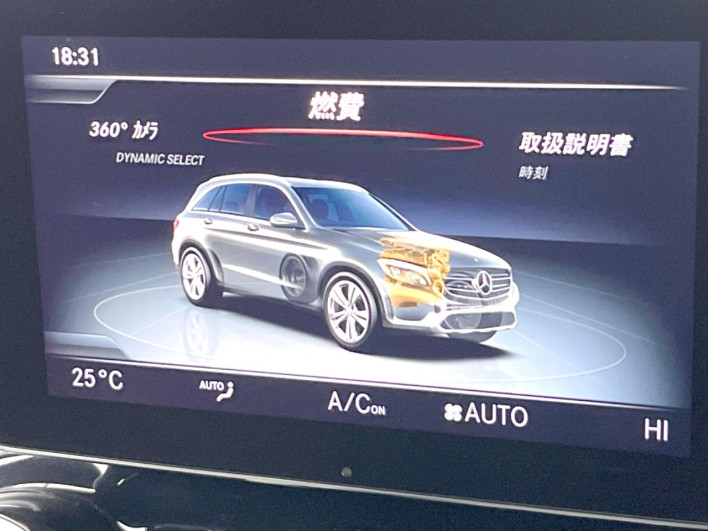2017 Mercedes Benz GLC LDA-253905C (UW-69f067ab68874)[13]