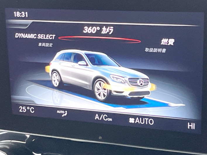 2017 Mercedes Benz GLC LDA-253905C (UW-69f067ab68874)[12]