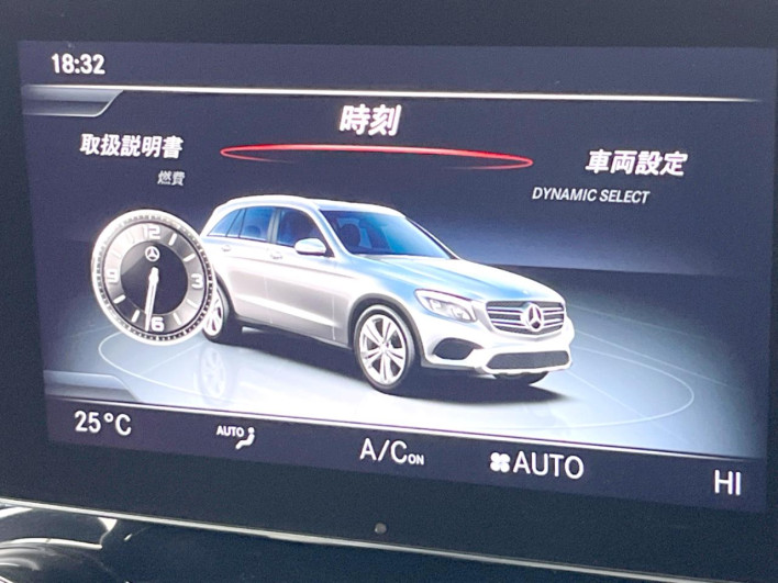 2017 Mercedes Benz GLC LDA-253905C (UW-69f067ab68874)[15]