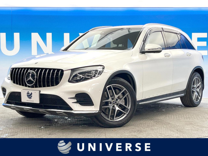 2017 Mercedes Benz GLC LDA-253905C (UW-69f067ab68874)[3]