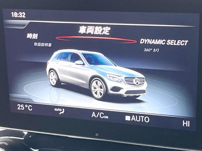 2017 Mercedes Benz GLC LDA-253905C (UW-69f067ab68874)[16]