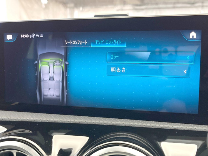 2019 Mercedes Benz CLA Class Shooting Brake 5BA-118647M (UW-69f067aba96da)[10]