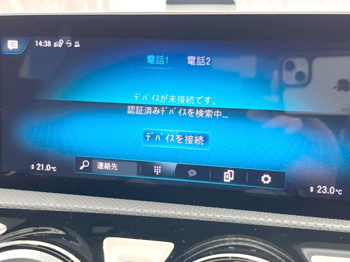 2019 Mercedes Benz CLA Class Shooting Brake 5BA-118647M (UW-69f067aba96da)[7]