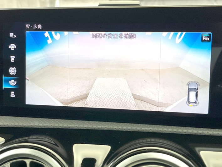 2019 Mercedes Benz CLA Class Shooting Brake 5BA-118647M (UW-69f067aba96da)[5]
