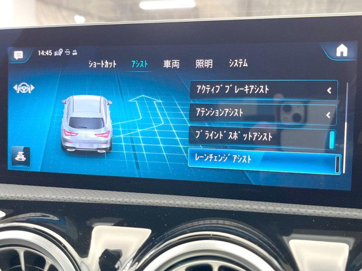 2019 Mercedes Benz CLA Class Shooting Brake 5BA-118647M (UW-69f067aba96da)[18]