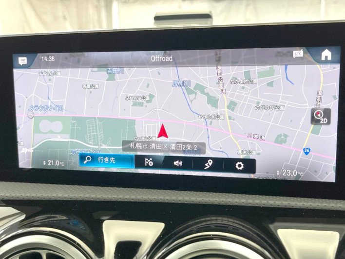 2019 Mercedes Benz CLA Class Shooting Brake 5BA-118647M (UW-69f067aba96da)[8]