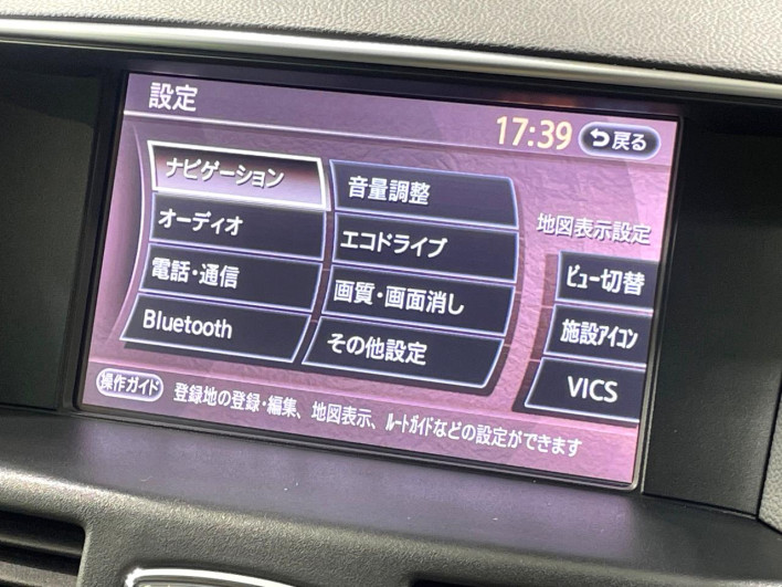 2014 Nissan Fuga DBA-Y51 (UW-69f067adaf718)[16]