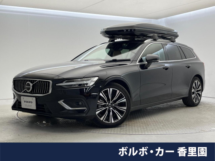 2023 Volvo V60 5AA-ZB420TM (UW-69f067b032ddb)[3]