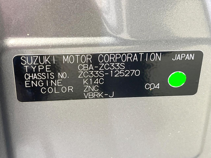2019 Suzuki Swift Sport CBA-ZC33S (UW-69f067b1e9dab)[1]
