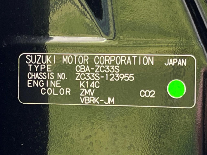 2019 Suzuki Swift Sport CBA-ZC33S (UW-69f067b20c5ce)[1]