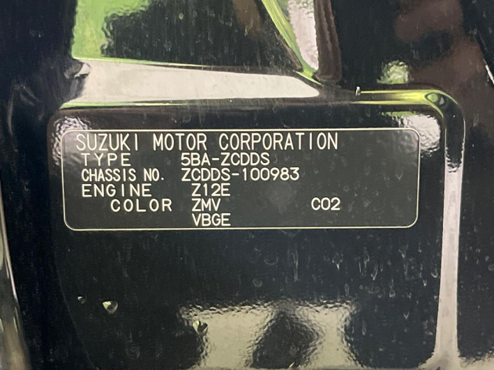 2024 Suzuki Swift 5BA-ZCDDS (UW-69f067b4266dd)[1]