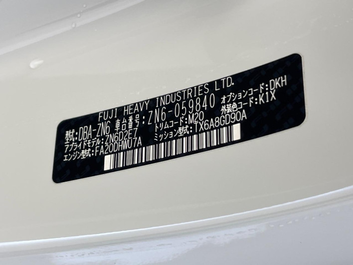 2016 Toyota 86 DBA-ZN6 (UW-69f067b4cc3d4)[1]