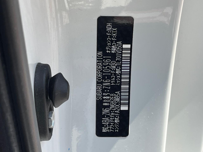 2020 Toyota 86 4BA-ZN6 (UW-69f067b4e5000)[1]