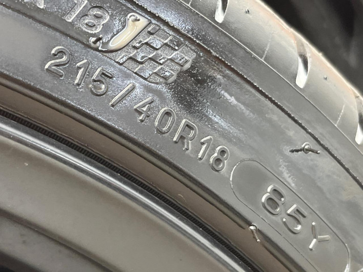 2023 Toyota GR86 3BA-ZN8 (UW-69f067b6329a2)[6]