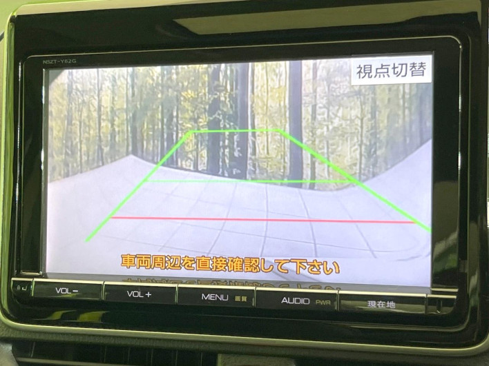 2014 Toyota Voxy DBA-ZRR80W (UW-69f067b6d1b2e)[18]