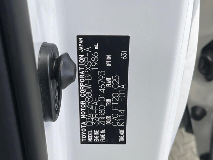 2015 Toyota Voxy DBA-ZRR80W (UW-69f067b801ae8)[1]