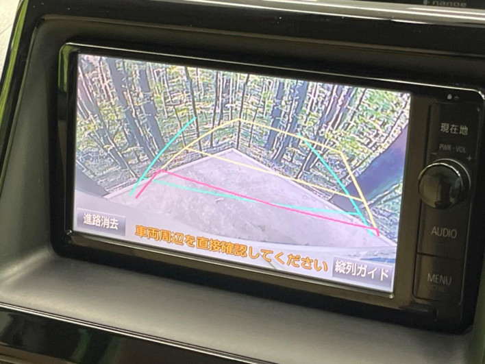 2015 Toyota Noah DBA-ZRR80G (UW-69f067b8449b8)[1]