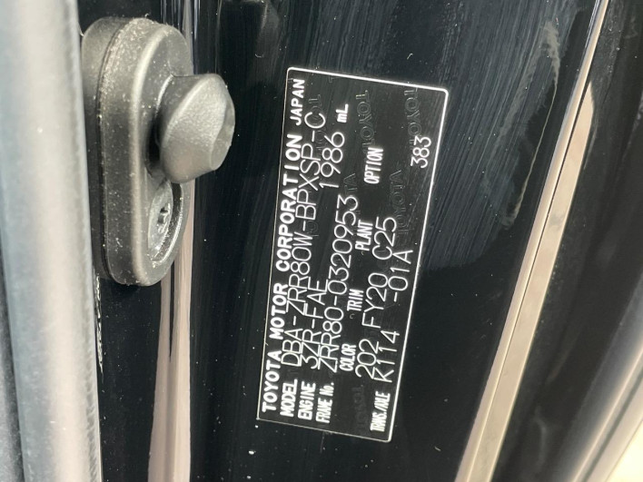 2017 Toyota Voxy DBA-ZRR80W (UW-69f067b9914dc)[1]