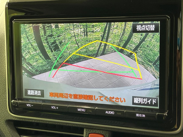 2017 Toyota Voxy DBA-ZRR80W (UW-69f067b9ea15d)[16]