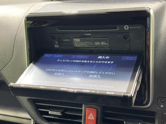 2017 Toyota Voxy DBA-ZRR80W (UW-69f067b9ea15d)[15]