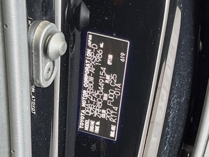 2018 Toyota Noah DBA-ZRR80W (UW-69f067bb44be1)[1]