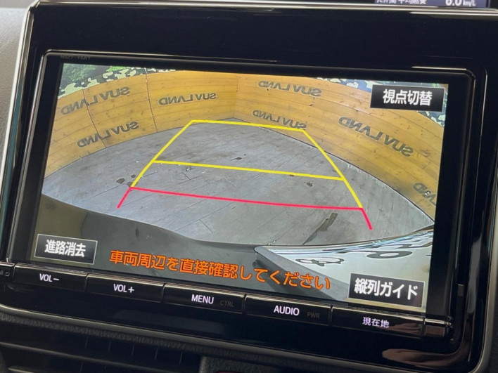 2018 Toyota Noah DBA-ZRR80W (UW-69f067bb44be1)[10]