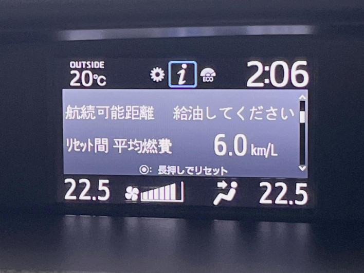 2018 Toyota Noah DBA-ZRR80W (UW-69f067bb44be1)[14]