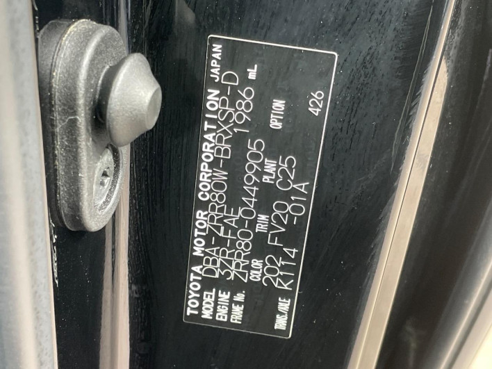 2018 Toyota Voxy DBA-ZRR80W (UW-69f067bc0e8b5)[1]