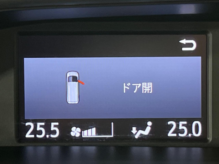 2019 Toyota Voxy DBA-ZRR80W (UW-69f067bc465f7)[29]