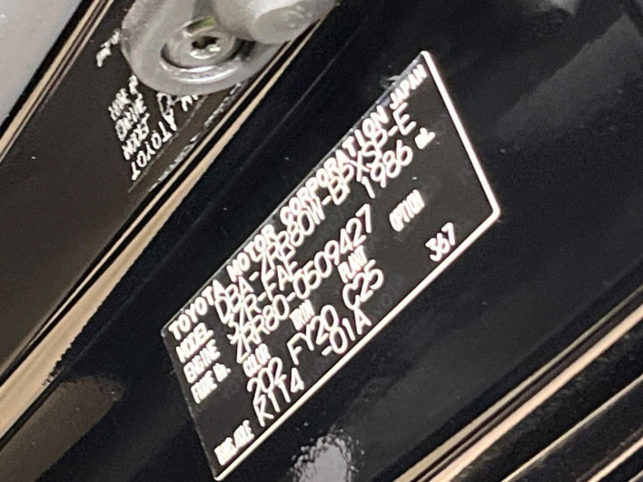 2019 Toyota Voxy DBA-ZRR80W (UW-69f067bc465f7)[1]