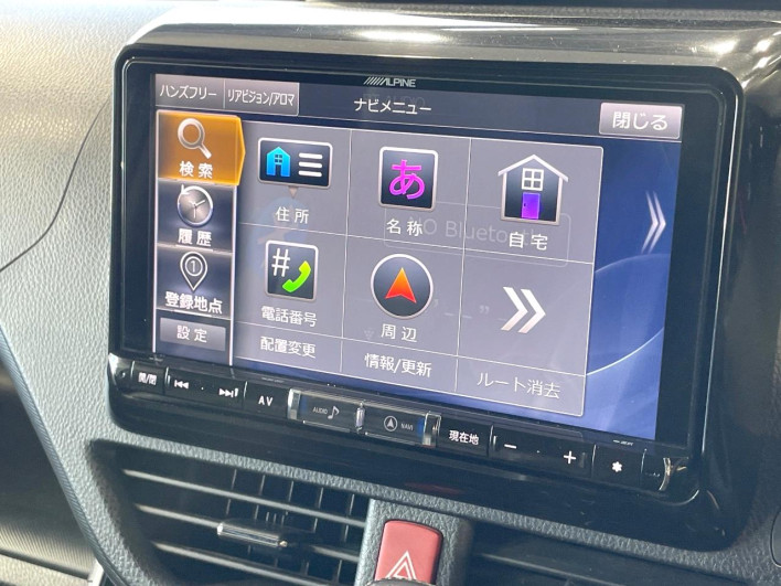 2019 Toyota Voxy DBA-ZRR80W (UW-69f067bc47757)[28]