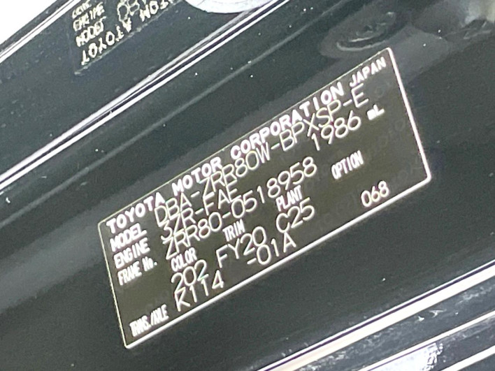 2019 Toyota Voxy DBA-ZRR80W (UW-69f067bc47757)[1]