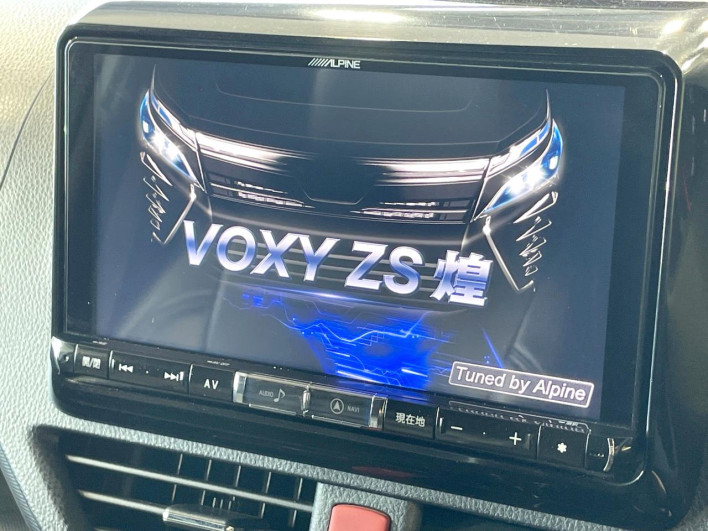 2019 Toyota Voxy DBA-ZRR80W (UW-69f067bc47757)[26]