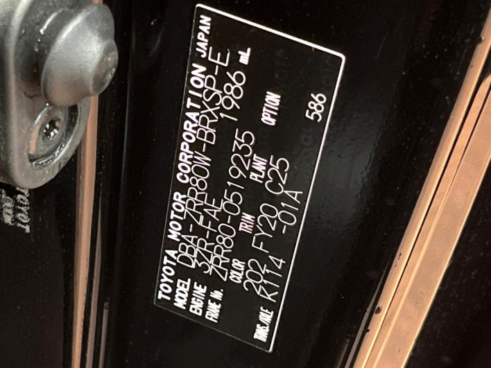 2019 Toyota Voxy DBA-ZRR80W (UW-69f067bcead5a)[1]