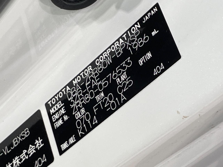 2019 Toyota Voxy DBA-ZRR80W (UW-69f067be46a35)[1]