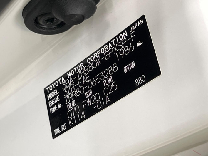 2020 Toyota Voxy 3BA-ZRR80W (UW-69f067bf14593)[1]