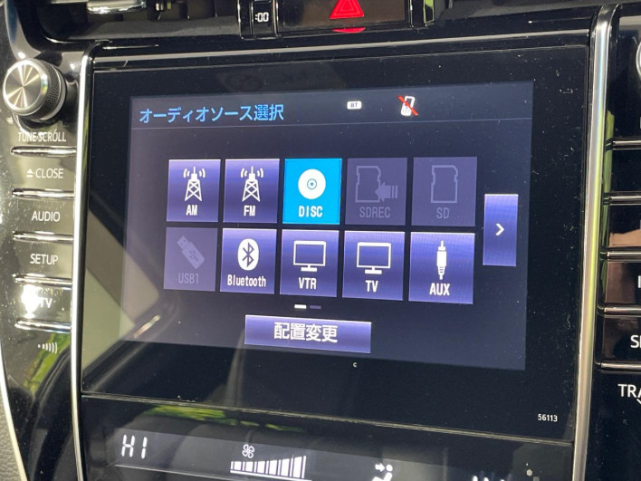 2014 Toyota Harrier DBA-ZSU60W (UW-69f067c0d033f)[10]