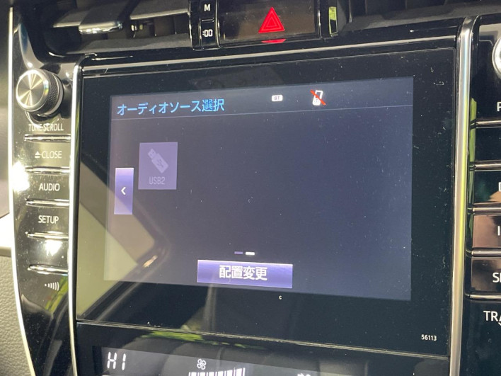 2014 Toyota Harrier DBA-ZSU60W (UW-69f067c0d033f)[11]