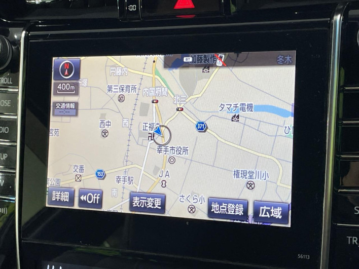 2014 Toyota Harrier DBA-ZSU60W (UW-69f067c0d033f)[9]