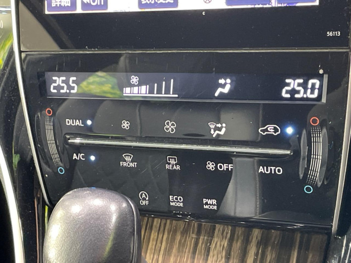 2014 Toyota Harrier DBA-ZSU60W (UW-69f067c0d033f)[20]